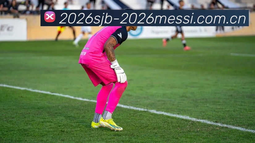世界杯2026梅西最后一次APP 高清赛事图